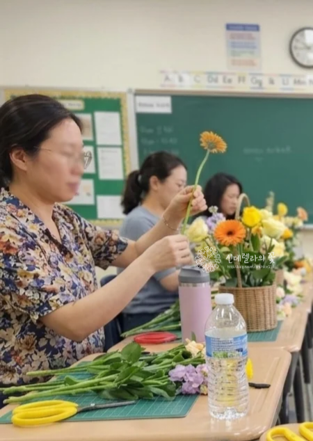 학부모 연수 플라워테라피 원데이 클래스 후기 — 사진 8