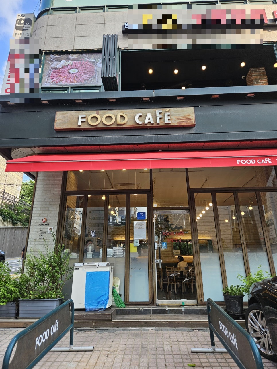김밥까페 사진 4