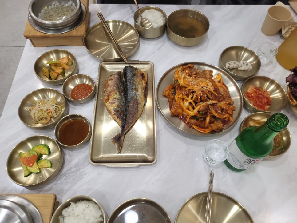 정다운 사진 2