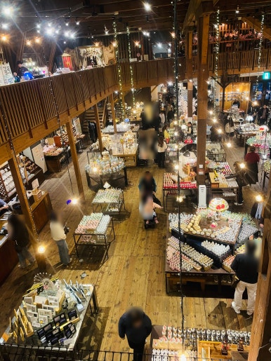 Otaru Shussemae Plaza