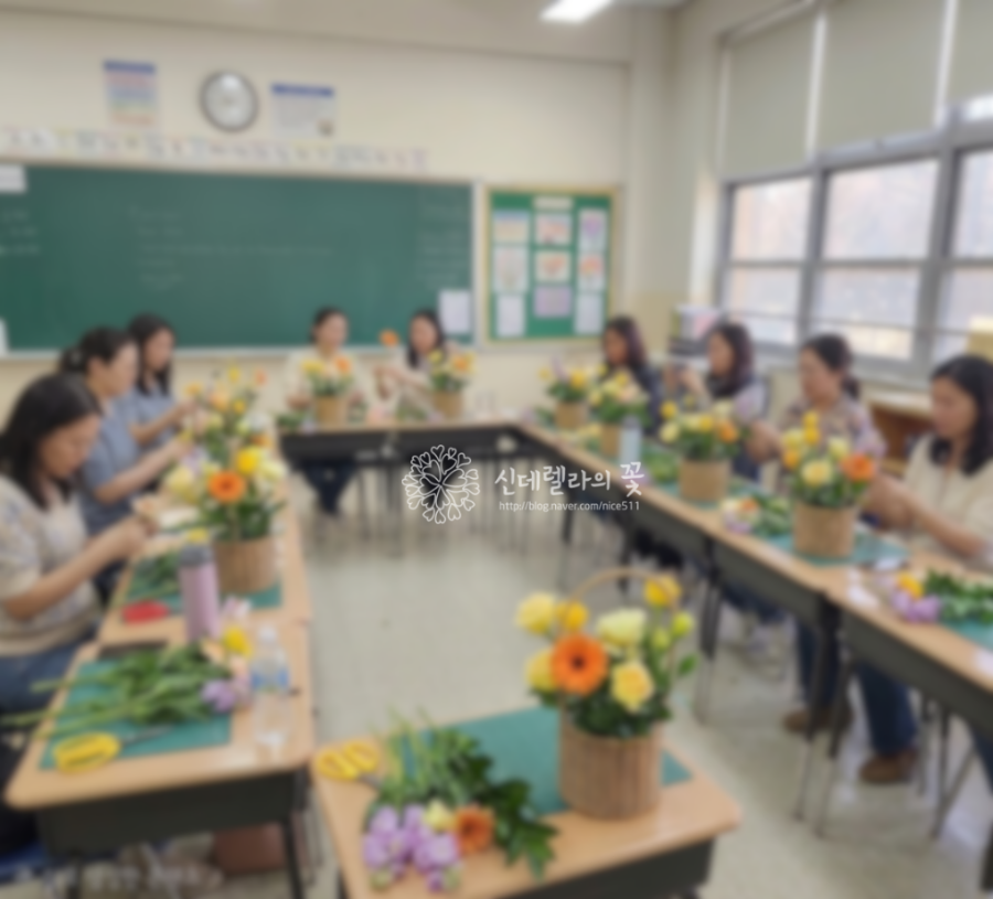 학부모 연수 플라워테라피 원데이 클래스 후기 — 사진 3