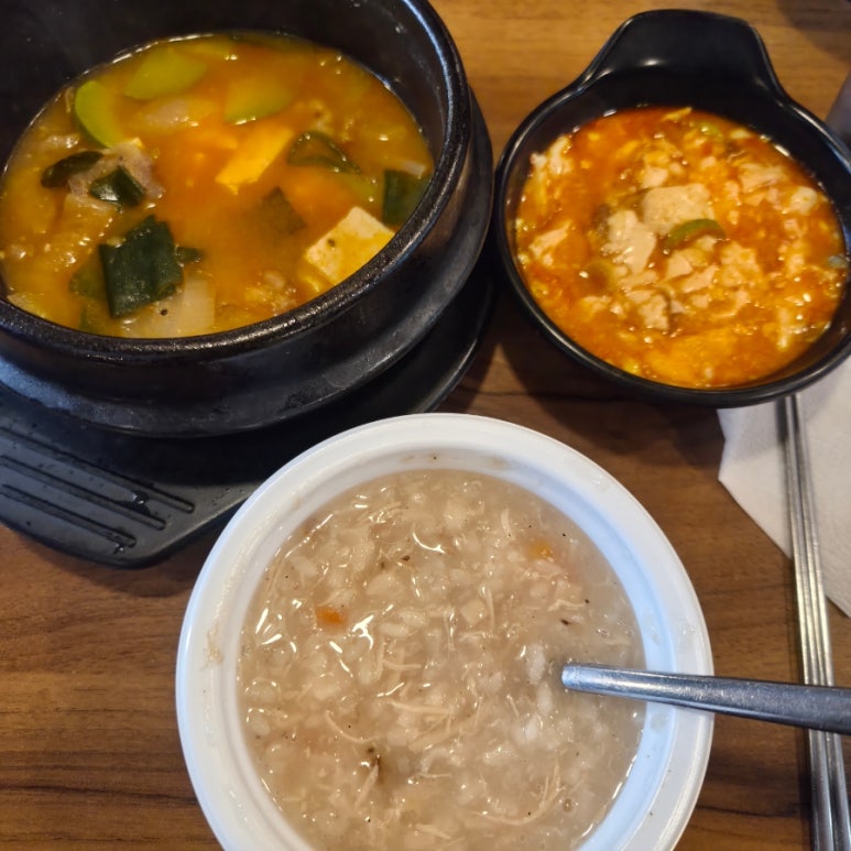 교대불고기 교대본점 사진 4