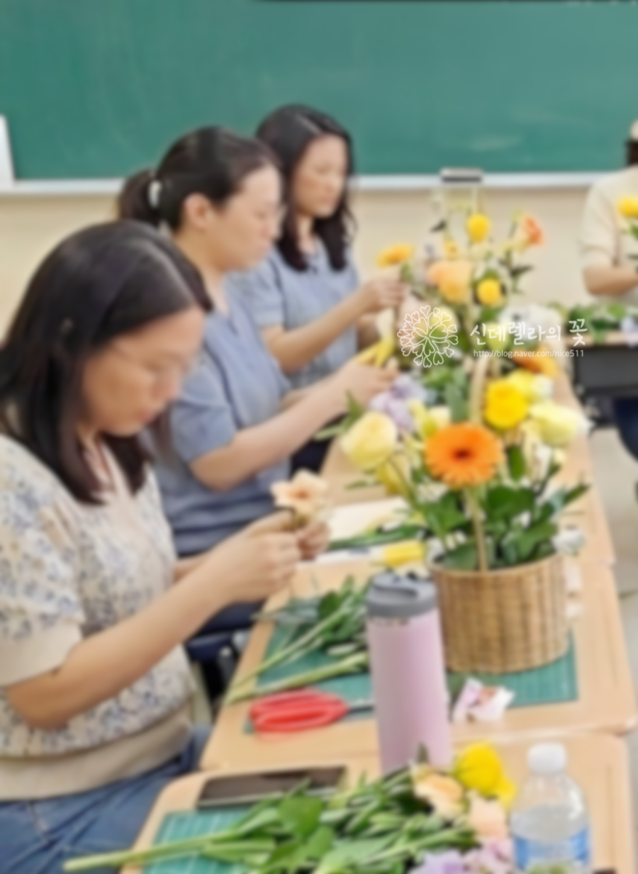 학부모 연수 플라워테라피 원데이 클래스 후기 — 사진 5
