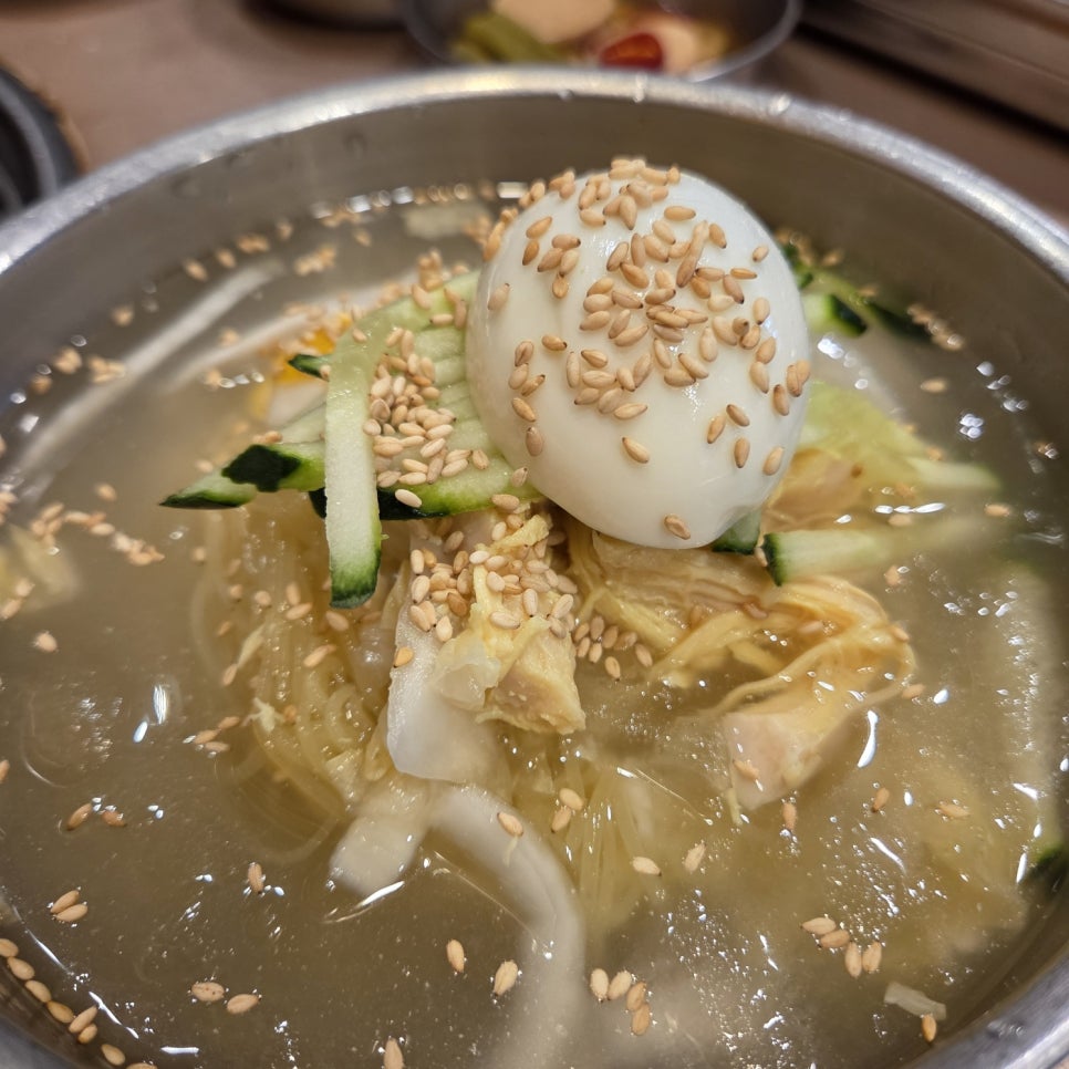 국고집 사진 2