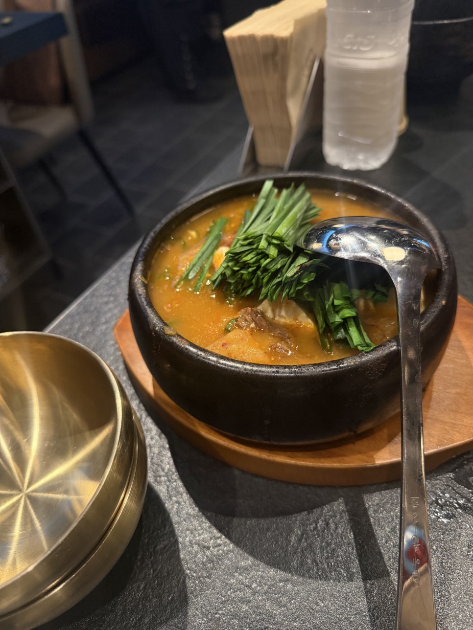 남영돈 성수점 사진 5