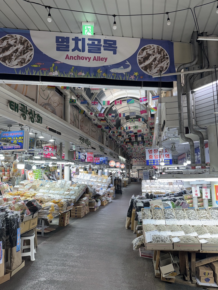 한대감댁 사진 2