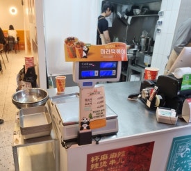 샤오마라 부평점 사진 6
