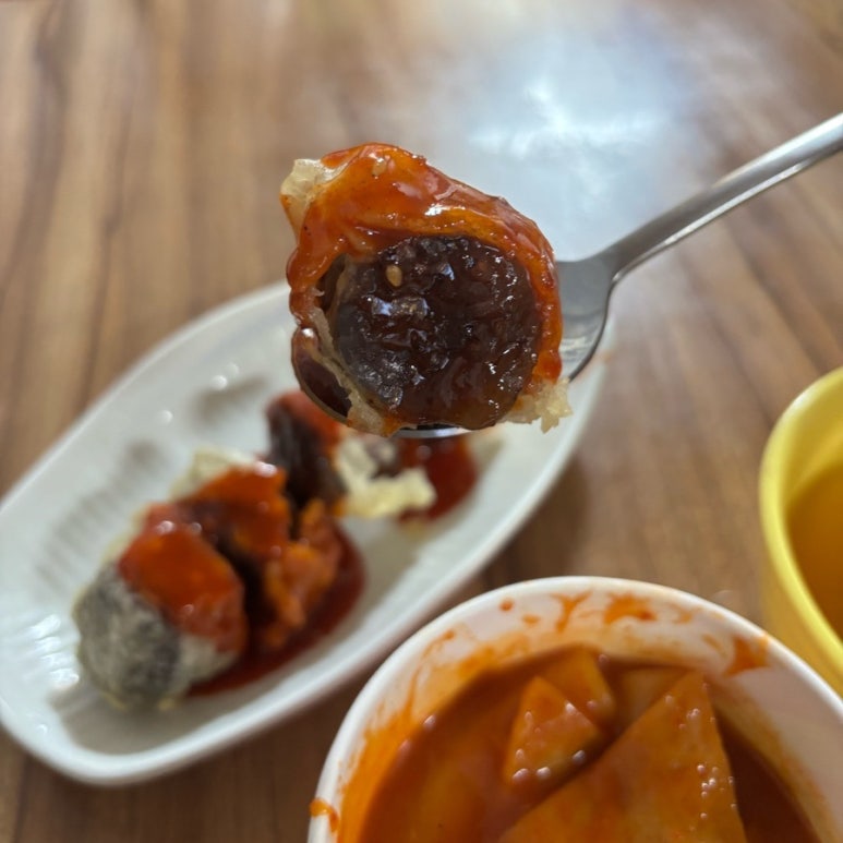 떡볶이친구 사진 7