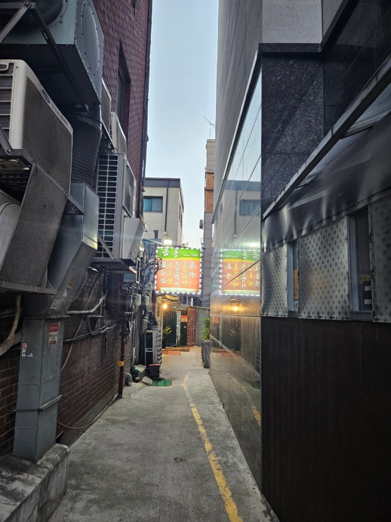 금봉식당 사진 4