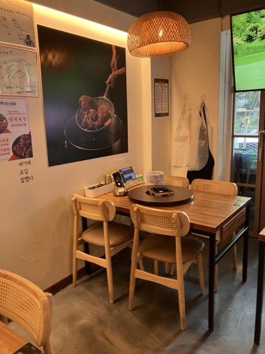 우와한족발 선릉점 사진 6