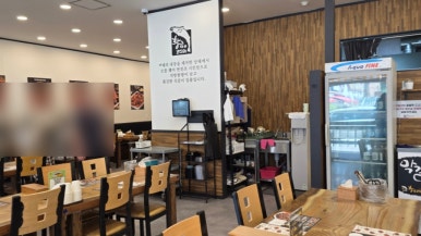 황금코다리 용인상현점 사진 5