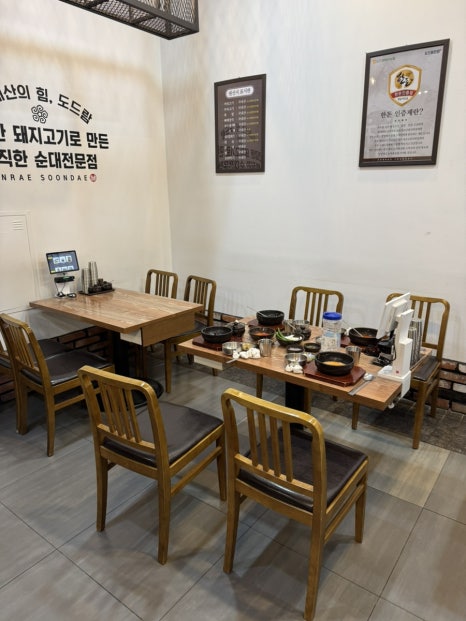 본래순대 구로디지털점 사진 2