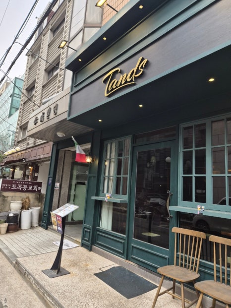 텐즈 사진 8