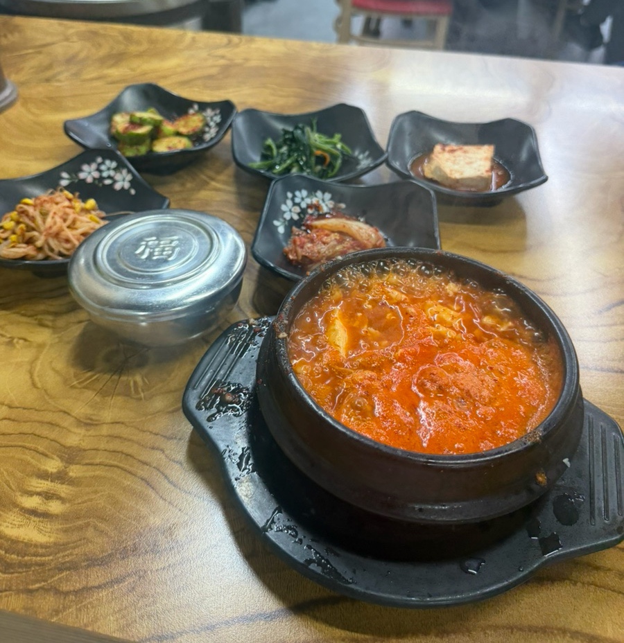가야식당 사진 8