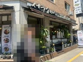 서울소바 사진 4