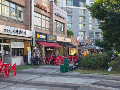 치킨마루 백현화랑초교점 사진 7