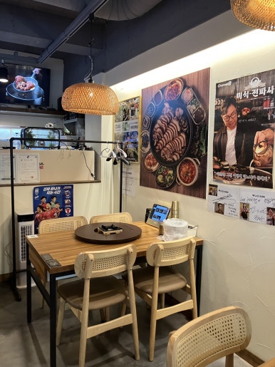 우와한족발 선릉점 사진 4