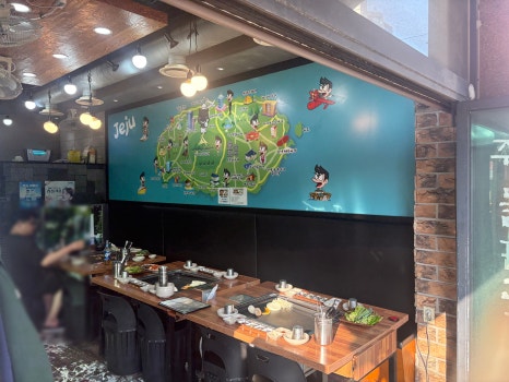 탐나석기 신길점 사진 5