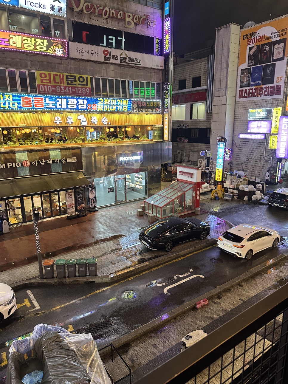 천막집 안산중앙역점 사진 7