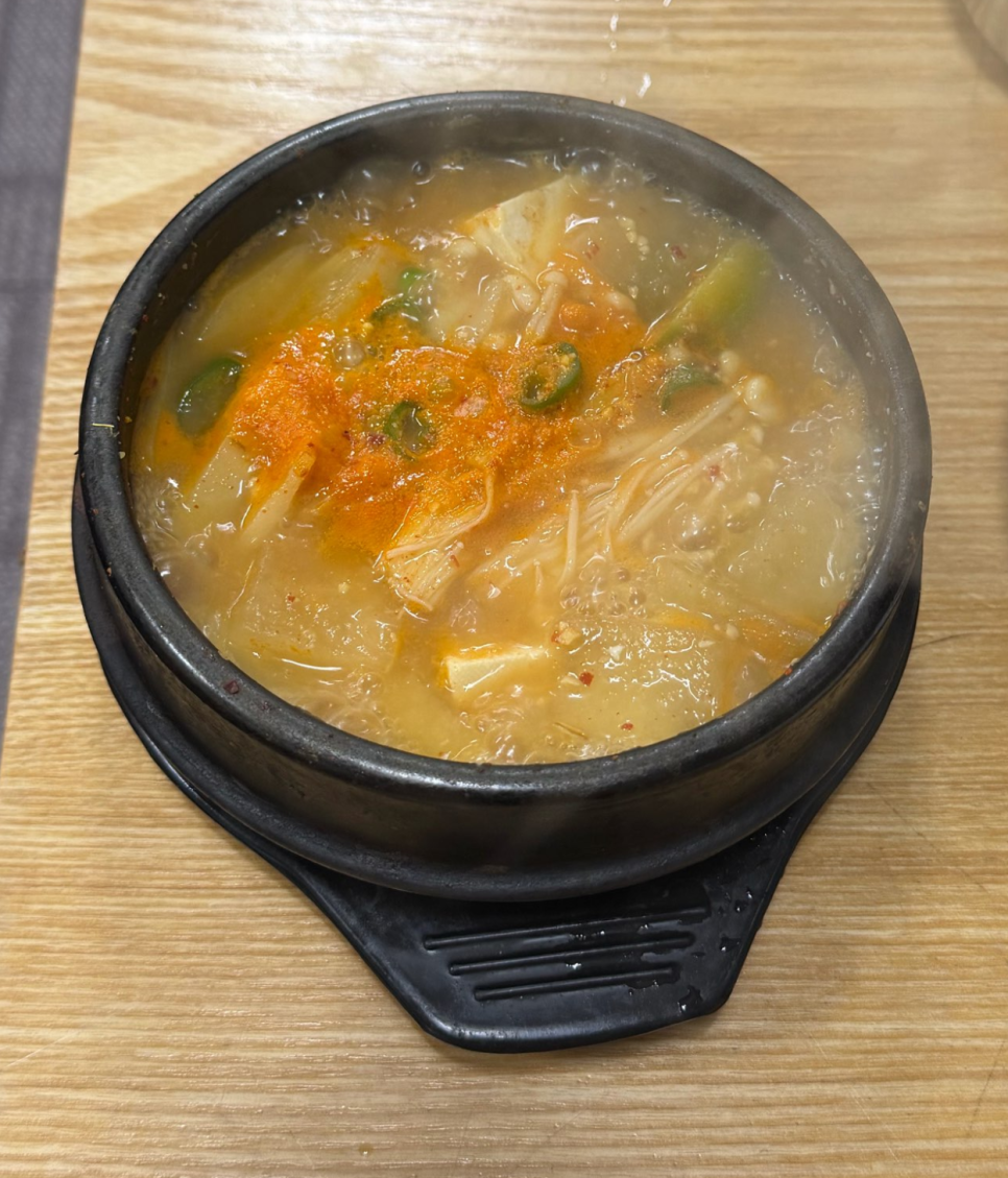 미래식당 사진 2
