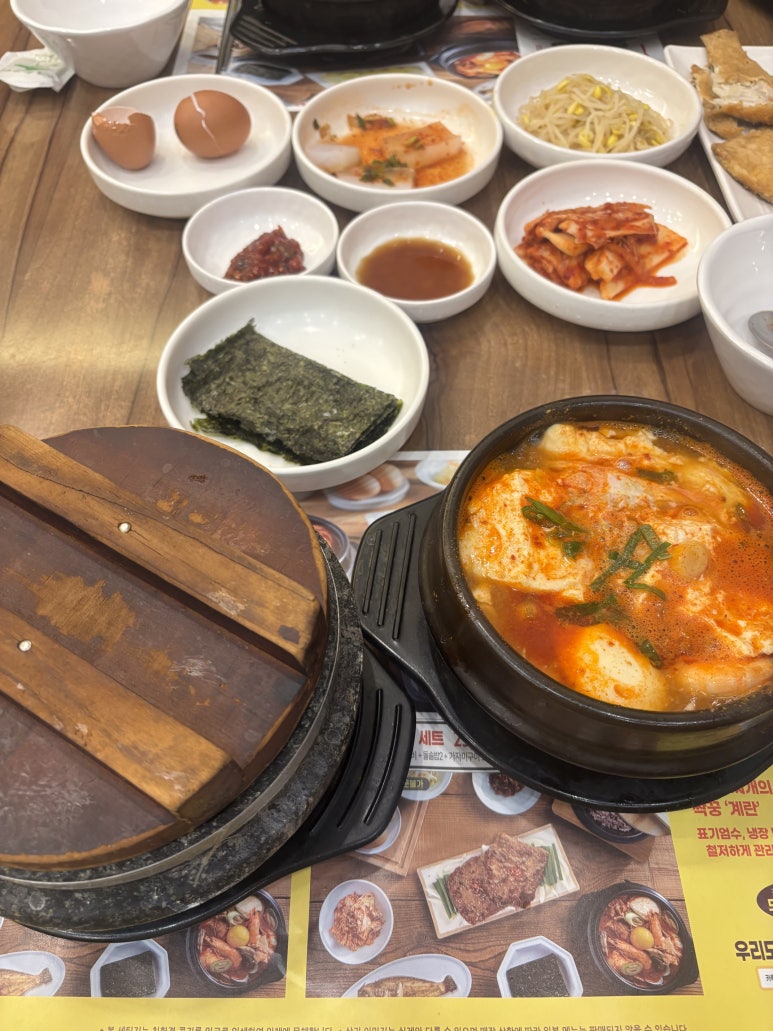 북창동순두부 분당서현 사진 8