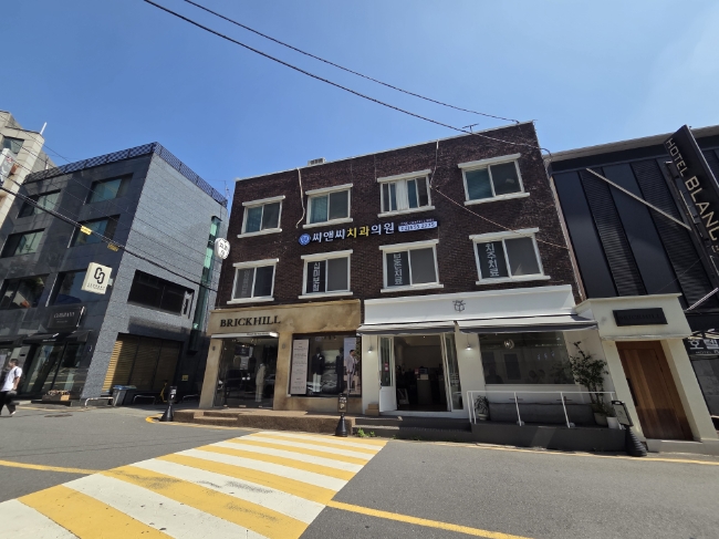 아야커피 라떼아트 원데이클래스, 서울 강남 힐링 경험 — 사진 1