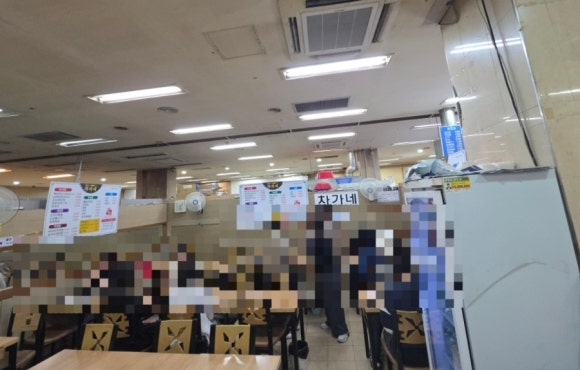 차가네 사진 5