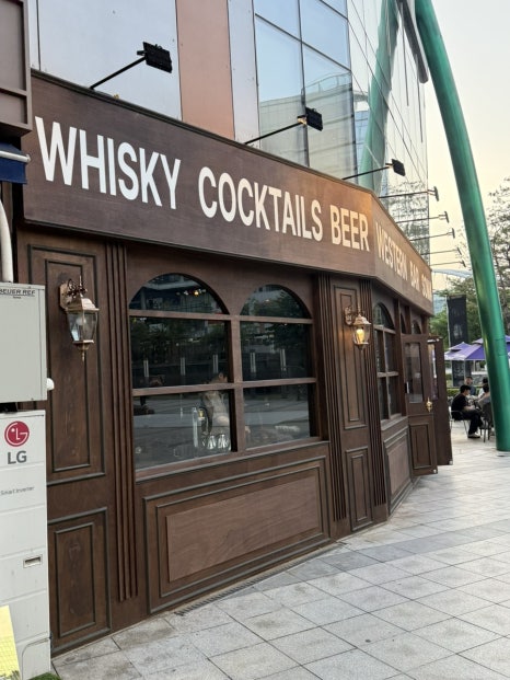 웨스턴 소마 사진 8