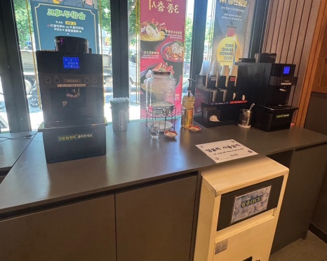 보배반점 광명사거리점 사진 8