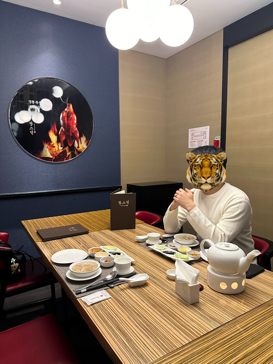 왕스덕 논현점 사진 6