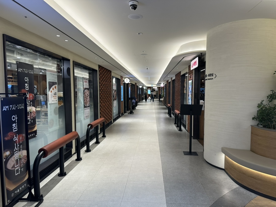 아오내순대 코엑스 사진 3