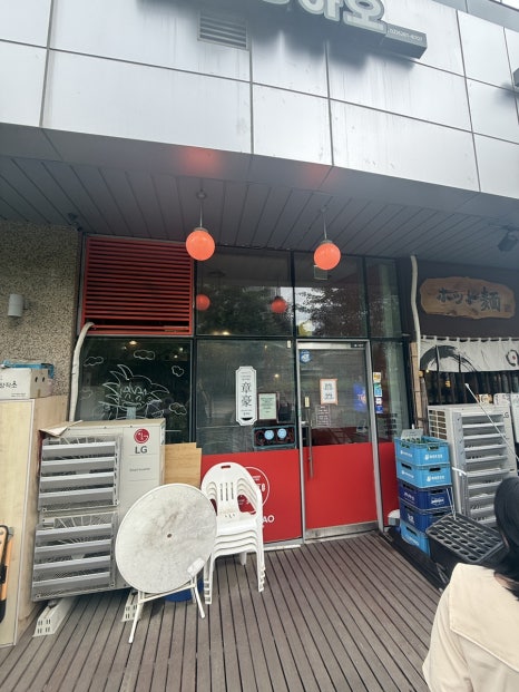 장하오 사진 7