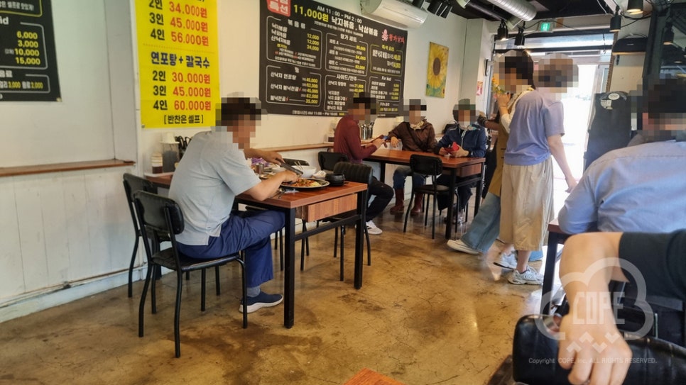 왕가낙지 사진 6
