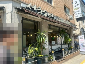 서울소바 사진 5