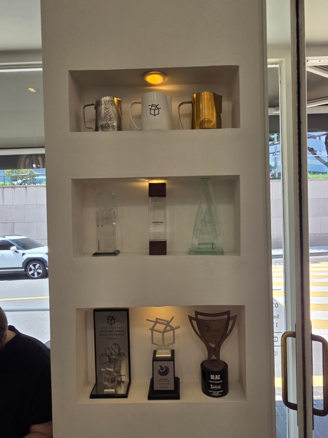 아야커피 라떼아트 원데이클래스, 서울 강남 힐링 경험 — 사진 5