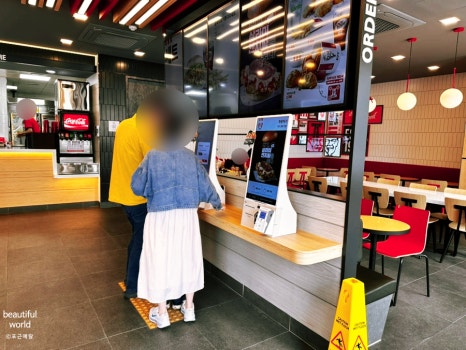 KFC 제주아라점 사진 7