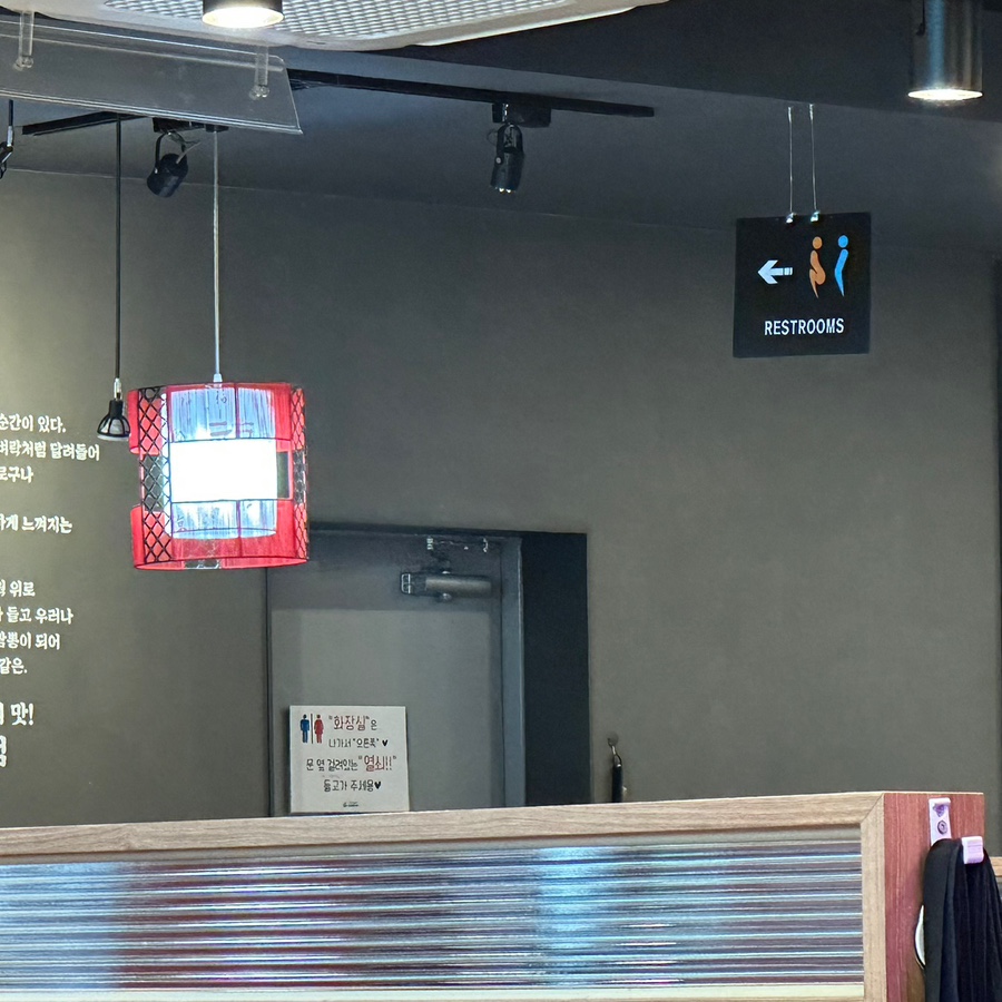 보배반점 광명사거리점 사진 6