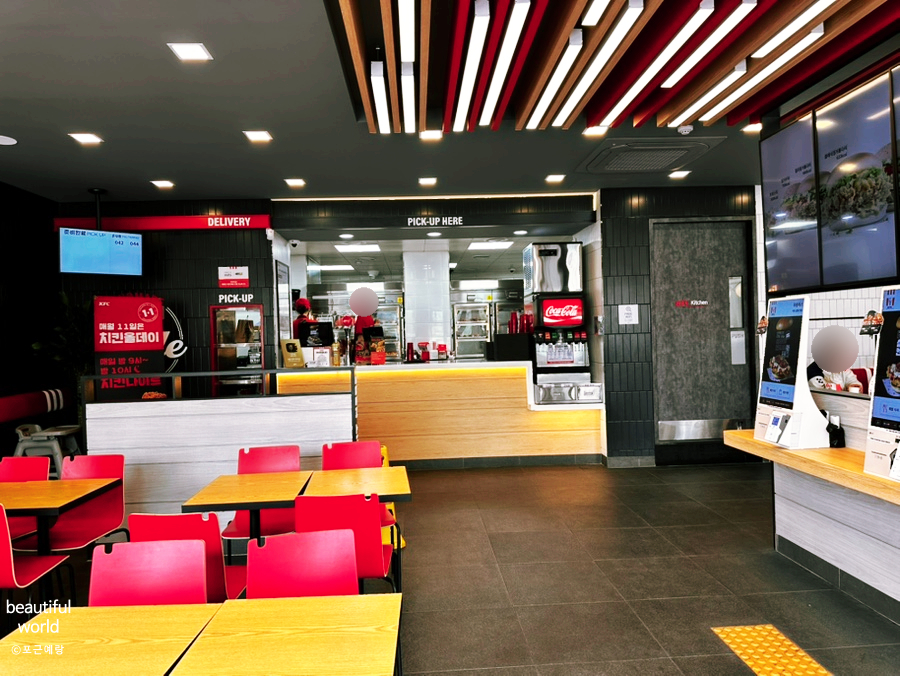 KFC 제주아라점 사진 3
