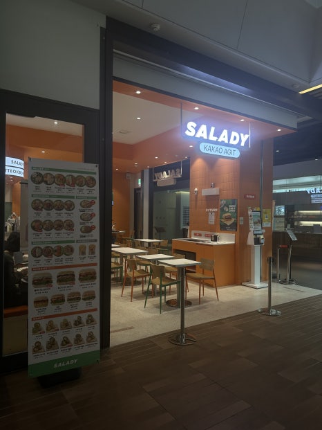 샐러디 판교카카오점 사진 5