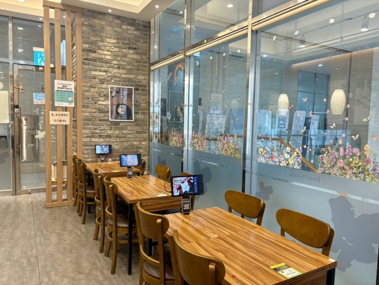 하루엔소쿠 용인동천역점 사진 4