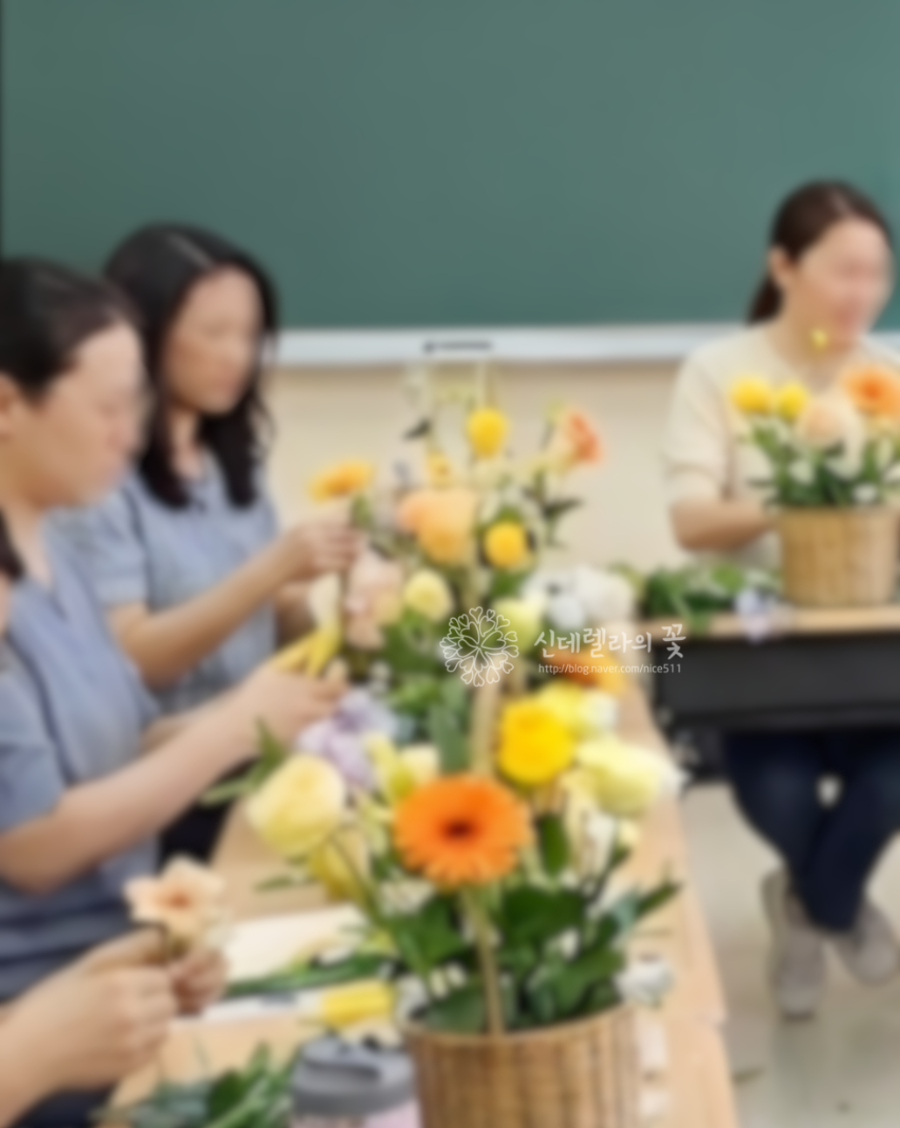 학부모 연수 플라워테라피 원데이 클래스 후기 — 사진 4