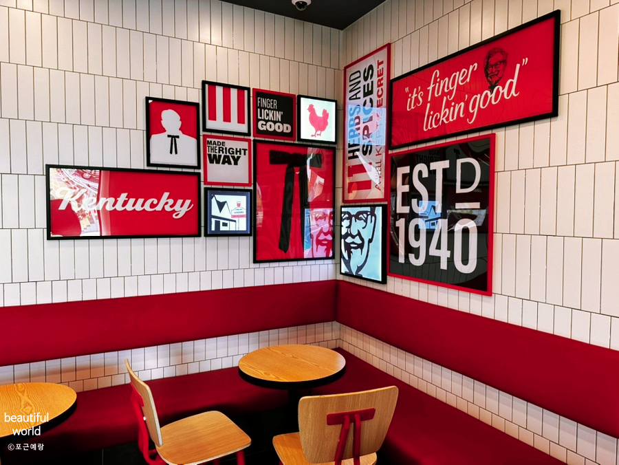 KFC 제주아라점 사진 6