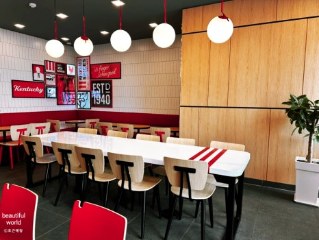 KFC 제주아라점 사진 4