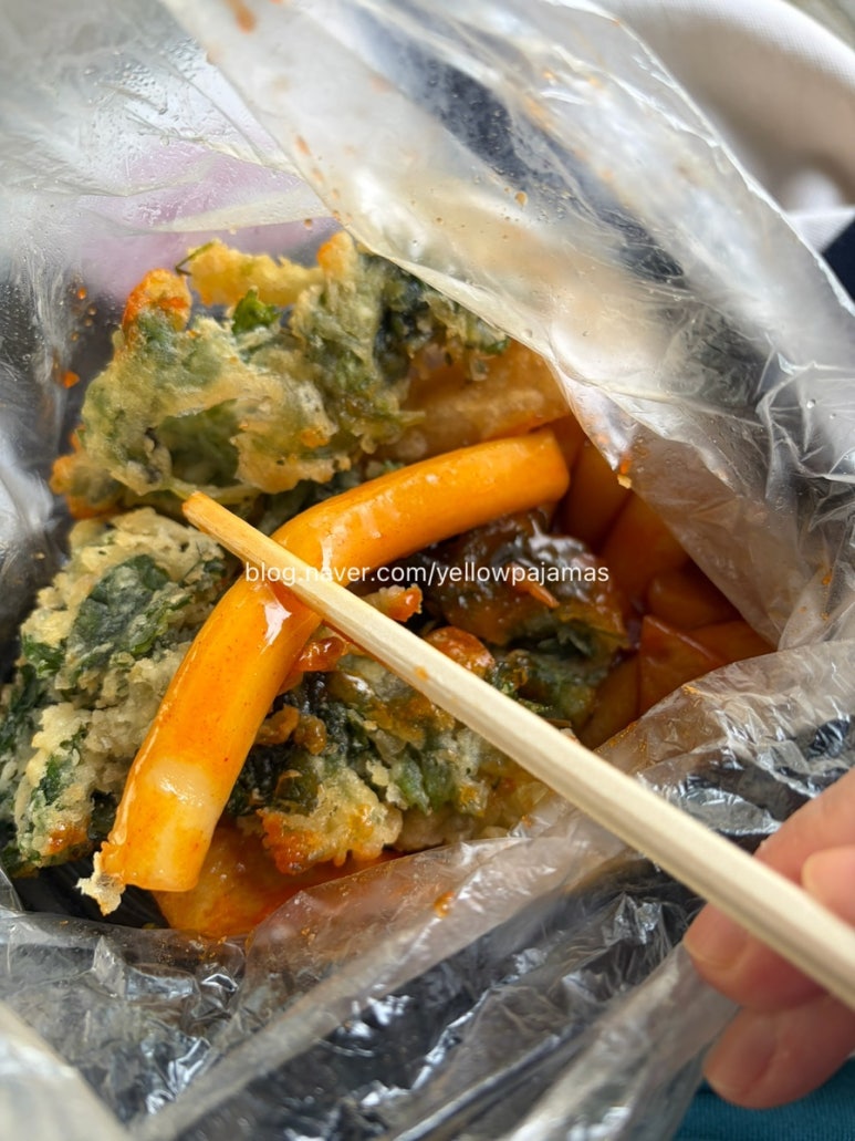 태양의맛 사진 2