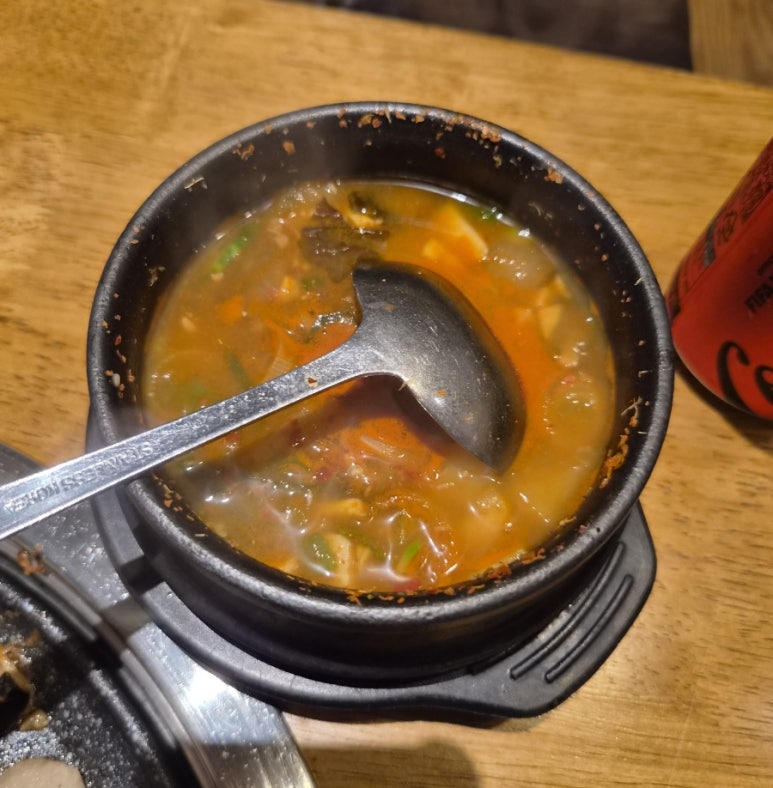 정호정 사진 7