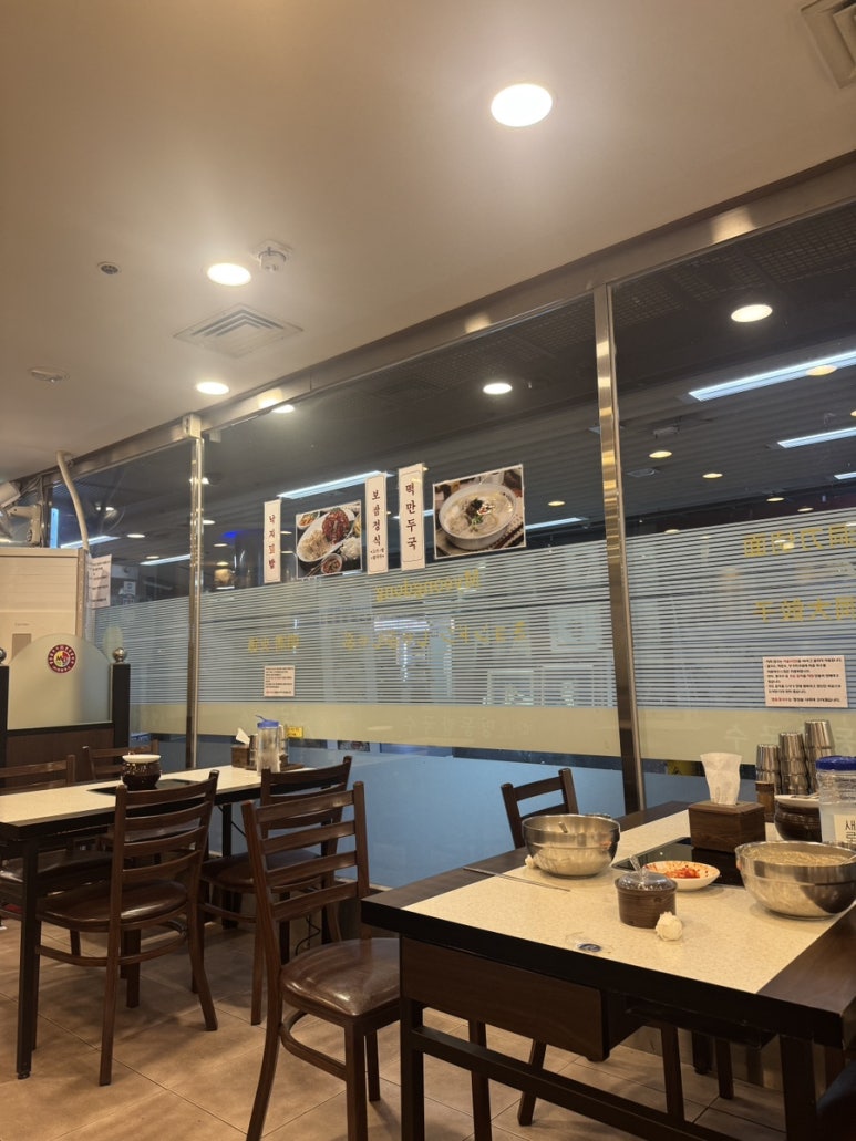 명동칼국수 서울시청점 사진 4