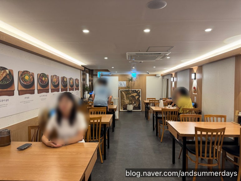 단정 퍼시픽타워점 사진 8