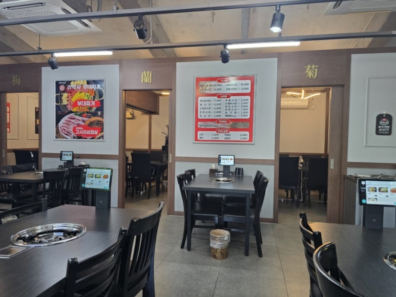 장박사부대찌개 서초점 대표 사진