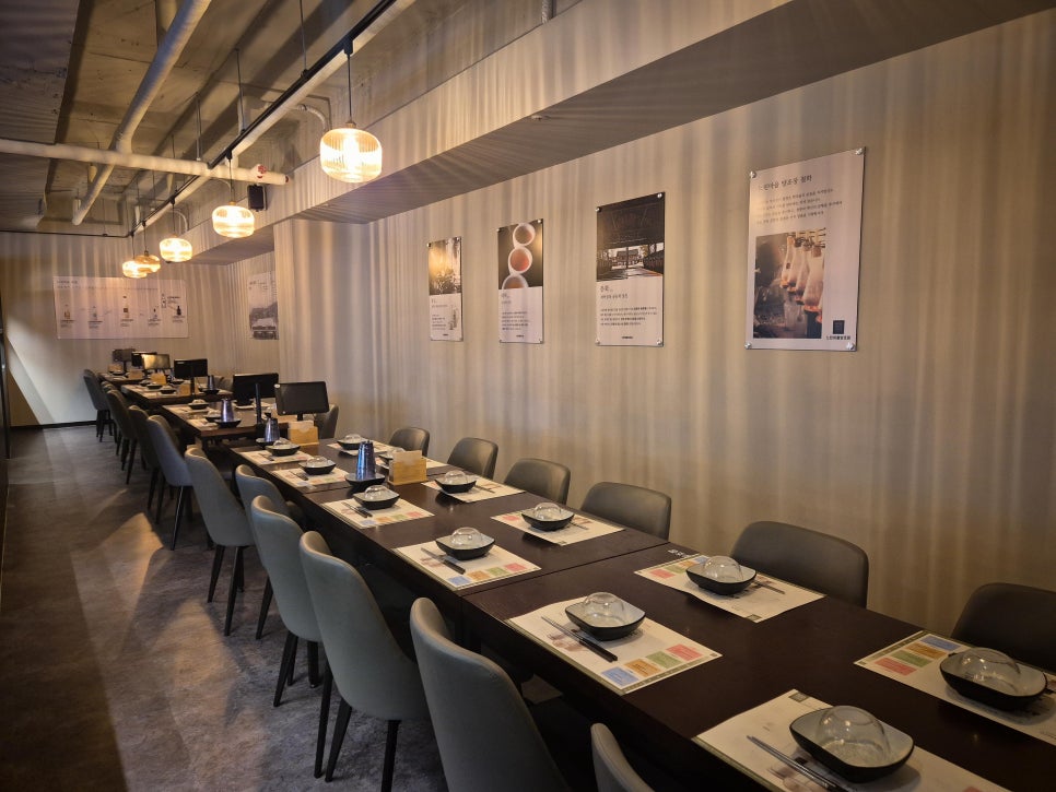 느린마을양조장 구로디지털역점 사진 8