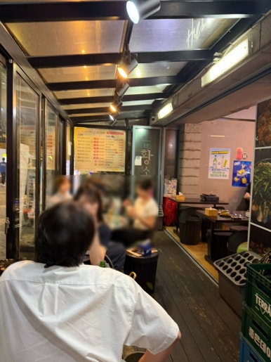 더 곱 사진 3